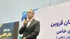 رئیس انجمن المپیک ویژه: به دنبال توسعه ورزش برای ۲ میلیون فرد دارای کم‌توانی ذهنی در کشور هستیم