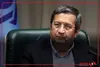 رئیس کل بانک مرکزی:  افزایش ۳۰ درصدی تأمین ارز دارو