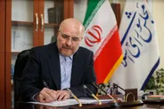 قالیباف انتصاب محسن رضایی در شورای‌عالی امنیت ملی را تبریک گفت