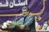 قم رتبه نخست کشور در جذب تسهیلات ورزش را کسب کرد