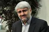 الزاما انتخاب رئیس مرکز پژوهش‌های مجلس از بین نمایندگان نیست/ پس از بررسی داوطلبان، ریاست مرکز پژوهش‌ها با رأی‌گیری تعیین می‌شود/ درباره عضویت نمایندگان در کمیسیون‌ها، اختلاف‌نظرات بسیاری وجود داشت