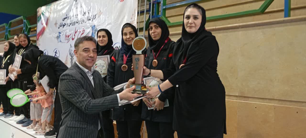 نخستین المپیاد ورزشی کارکنان وزارت ورزش و جوانان در اصفهان به پایان رسید
