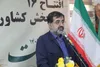 تولیدکنندگان خط مقدم جنگ اقتصادی هستند/ قدردانی از نقش امنیت قضایی در حمایت از سرمایه‌گذاری