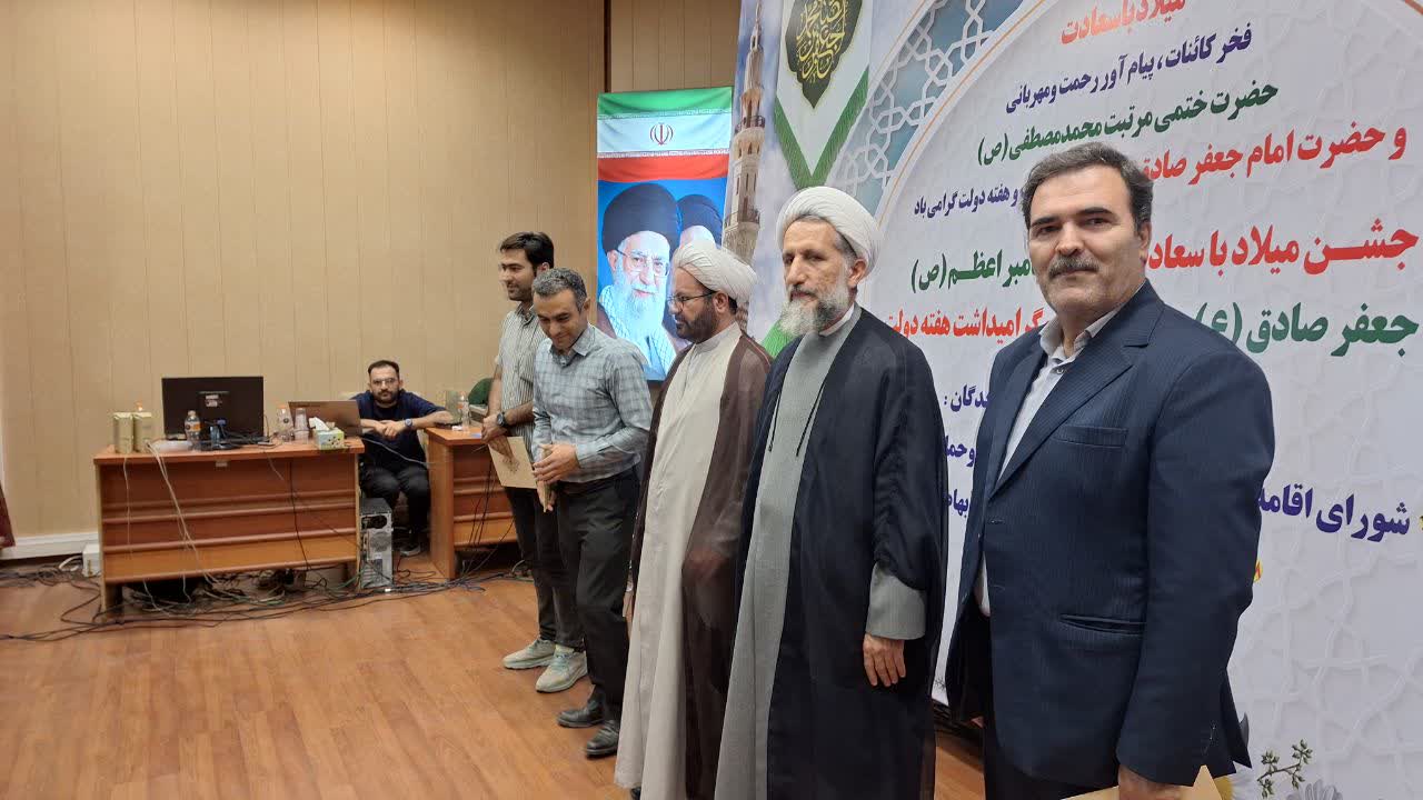 مراسم جشن میلاد پیامبر اکرم(ص) و هفته وحدت در شرکت توزیع نیروی برق قزوین برگزار شد