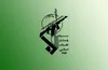 آشیانه و محل استقرار جنگنده‌های F-35 ،F-16 ،F-15 و شلتر جنگنده‌ها هدف قرار گرفتند