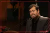 دنیامالی : در اوج جنگ تحمیلی سوم، کاروان شهدای دنا در بازی‌های ساحلی پرچم ایران را به اهتزاز درآورد