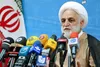 لایحه امنیت زنان بازنگری اساسی می شود
