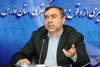 سیستم قضایی آماده مشارکت نهادهای مردمی است