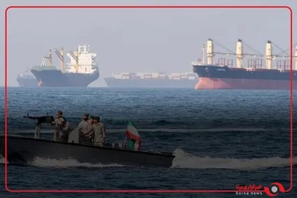 دستان تنگه هرمز روی گلوی جریان انرژی