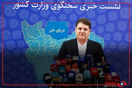 زینی‌وند: مبادلات تجاری ایران و پاکستان بدون توقف جریان دارد