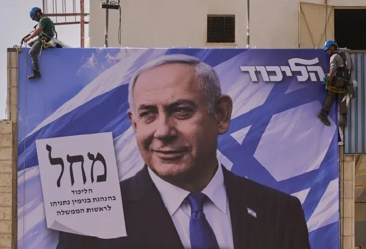 انتخابات