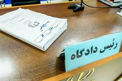 کیفرخواست شهردار سابق ایلام و ۱۴ متهم پرونده فساد مالی صادر شد