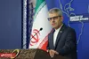 بقائی: آمریکا اقدامات خود یا مورد حمایت خود را به ایران نسبت می‌دهد