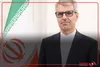 سخنگوی دستگاه دیپلماسی : آمریکا تفاهم را نقض کرد، نه ایران!