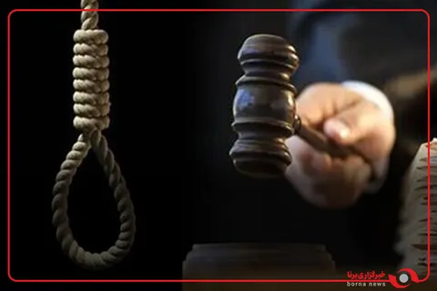 قاتل عاطفه آبادگر در رشت اعدام شد/ پایان پرونده قتل هولناک زن شیرینی‌پز پس از ۳ سال