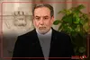 دیپلماسی پای کار ایران