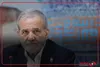 مشروح کامل صحبت‌های پزشکیان در همایش روز ملی صنعت و معدن
