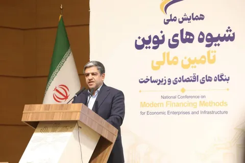 ۷۰هزار میلیارد تومان برای تأمین مالی واحدهای اقتصادی استان نیاز است/ ۴۷ طرح سرمایه‌گذاری با ارزش ۸۵هزار میلیارد تومان وارد مرحله اجرا شد