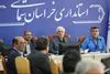 باران‌های سیل‌آسای پاییزی در راه خراسان شمالی / استاندار چه دستورالعمل‌هایی به فرمانداران داد؟