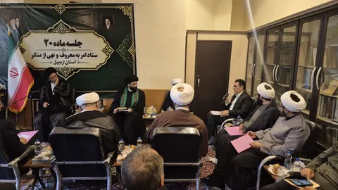 تأکید فرماندار اردبیل بر نگاه فرهنگ‌محور و جامعه‌پایه در مقوله عفاف و حجاب