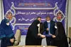 اصفهان  به شبکه جهانی شهرهای دوستدارکودک جهان می پیوندد