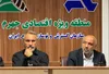 حقوق کارکنان زیرمجموعه وزارت تعاون باید متناسب با هزینه‌های زندگی باشد/ وجود ۱۴۰۰ کارگر فاقد بیمه در جهرم و خفر
