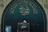 حجت‌الاسلام صدر: پرچم بقاع متبرکه نماد هویت دینی و پرچم هدایت و تقواست