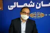 افزایش فوتی های به کرونا در خراسان شمالی به ۲۴ نفر