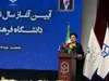 معلم باید در کنار دانش، هنر انتقال مفاهیم را داشته باشد