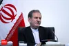 دیدار جهانگیری با آیت الله ناصری