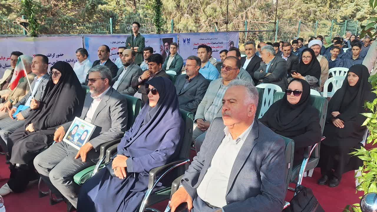 آغاز سال تحصیلی نخستین هنرستان فنی و حرفهای سما دانشگاه آزاد اسلامی قزوین آغاز سال تحصیلی نخستین هنرستان فنی و حرفهای سما دانشگاه آزاد اسلامی قزوین