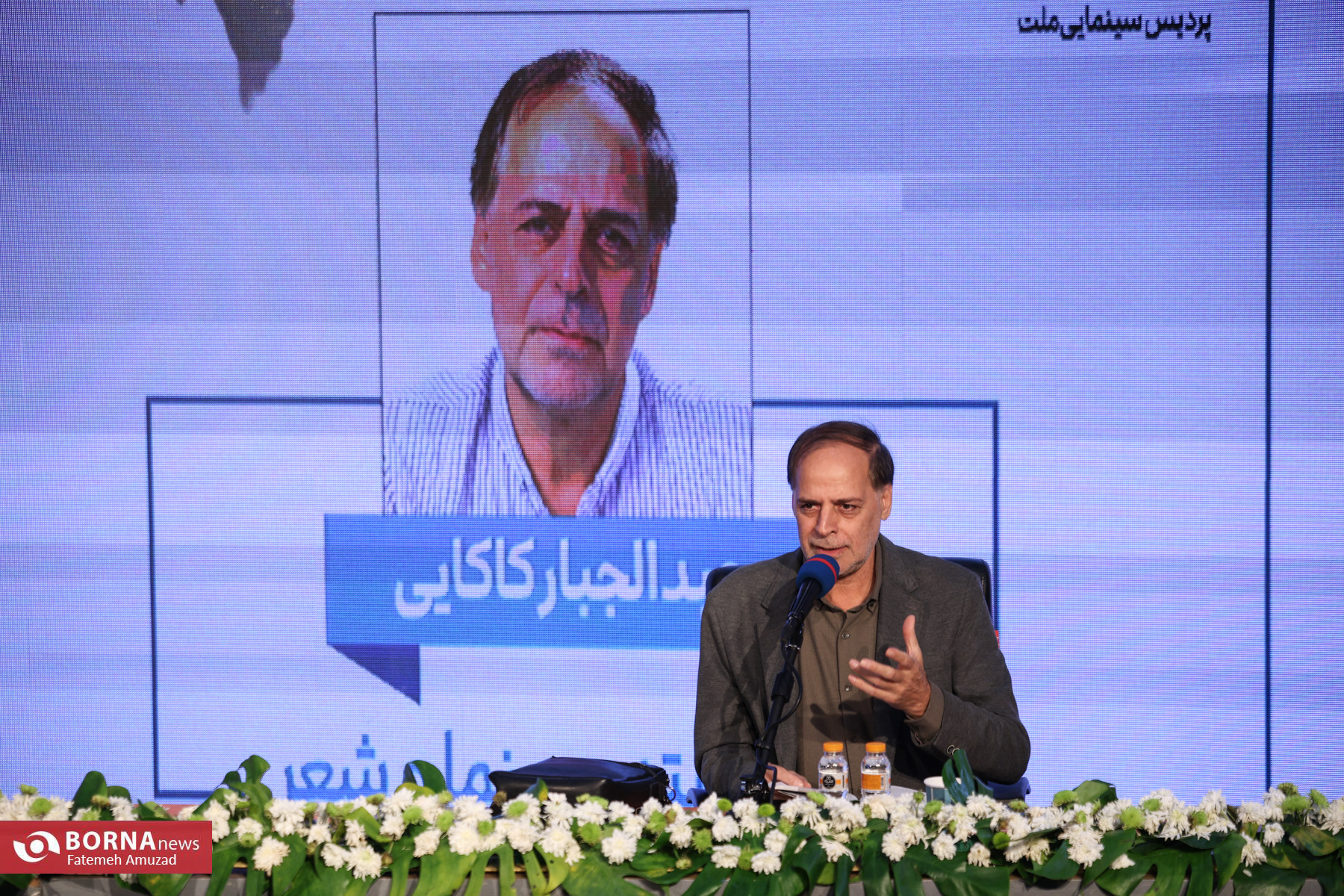 از معرفی نامزدها تا شب اختتامیه؛ «آسیب‌دیدگی» پیشتاز نامزدی‌ها