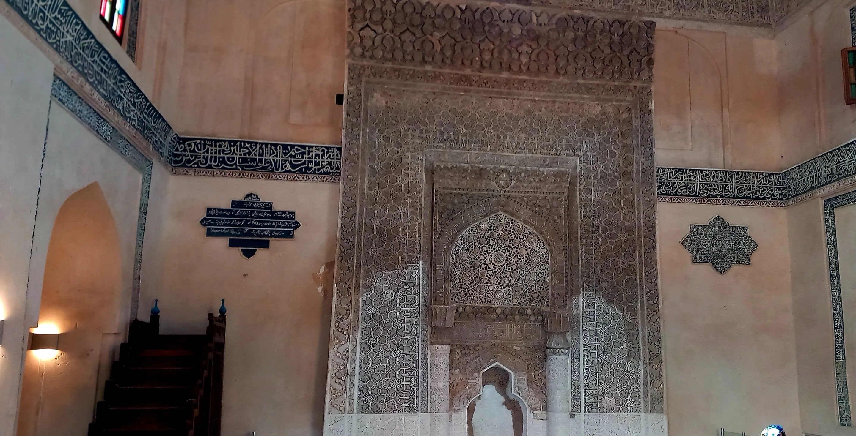 ارومیه