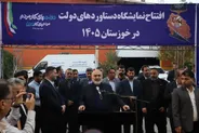 افتتاح نمایشگاه دستاوردهای دولت در خوزستان/ استاندار: خدمت به مردم غیور استان را رسالت اصلی خود می‌دانیم