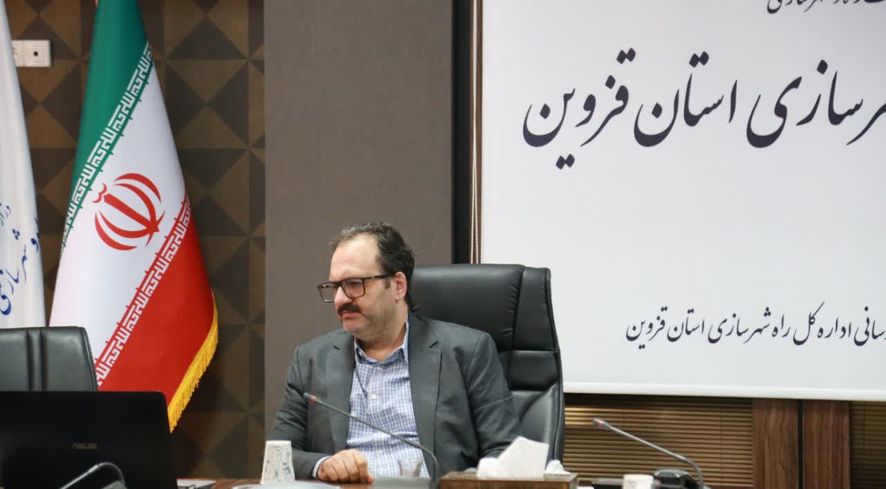جلسه پایش طرحهای حمایتی مسکن با حضور وزیر راه و شهرسازی برگزار شد جلسه پایش طرحهای حمایتی مسکن با حضور وزیر راه و شهرسازی برگزار شد