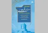 اعلام نامزدهای چهارمین دور اعطای «نشان فردوسی»