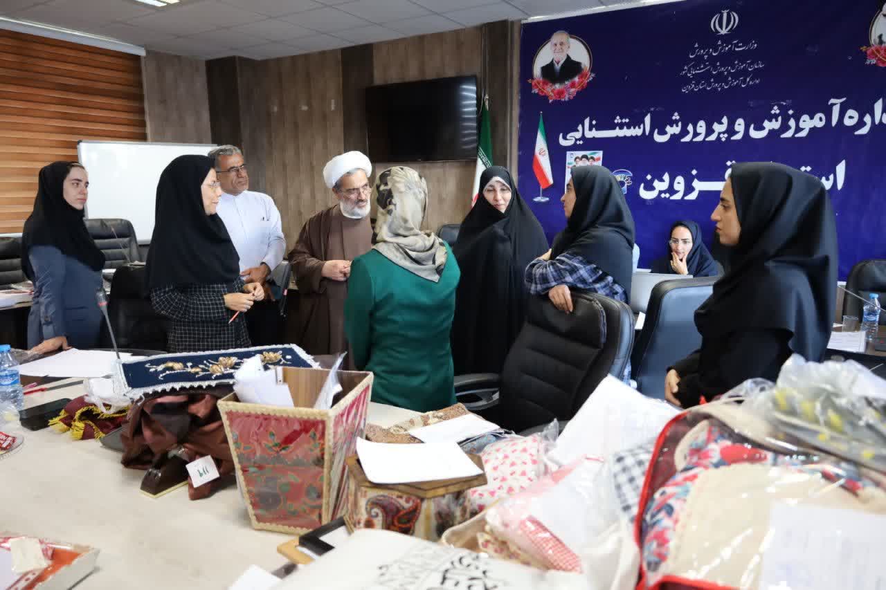 مسابقات هنرهای دستی وتسجمی دانش آموزان استثنایی در قزوین به پایان رسید مسابقات هنرهای دستی وتسجمی دانش آموزان استثنایی در قزوین به پایان رسید