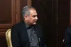 وزیر کشور پاکستان عازم تهران شد