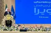 ریسباف» به بزرگترین سازه فرهنگی ایران تبدیل می‌شود/انسجام و همدلی، تنها راه عبور از چالش‌هاست