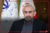 وزیر اقتصاد : ارائه کالابرگ با مبالغ جدید از ۱۵ مهر