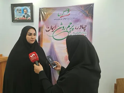 ترویج فرهنگ عفاف و حجاب با تجلیل از دختران ورزشکار نمونه در  بخش مرکزی پردیس