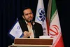 ظرفیت‌های اروند در مسیر جهش تولید و تجارت؛ از صادرات ۱.۱ میلیارد دلاری تا اجرای طرح‌های پیشران / حسینی نصر: لزوم تفکیک ماموریت‌های اقتصادی از مسوولیت‌های اجرایی و حرکت از تجارت صرف به تولید مشترک با عراق