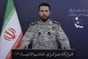 هشدار قرارگاه مرکزی خانم الانبیا درباره هرگونه دست درازی به دارایی‌های بلوکه‌شده ایران
