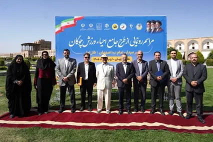 آغاز طرح احیای چوگان در میدان نقش جهان