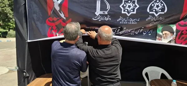 آمادگی موکب&zwnj;های ورزش&zwnj;های دانشگاهی خراسان رضوی برای میزبانی از دانشگاهیان
