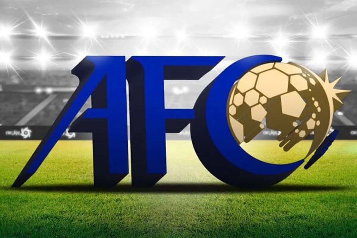 مبادرة جديدة من الاتحاد الآسيوي لكرة القدم (AFC) لتطوير كرة القدم في آسيا