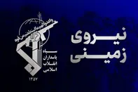 هلاکت اعضای یک تیم تروریستی در جنوب استان سیستان و بلوچستان