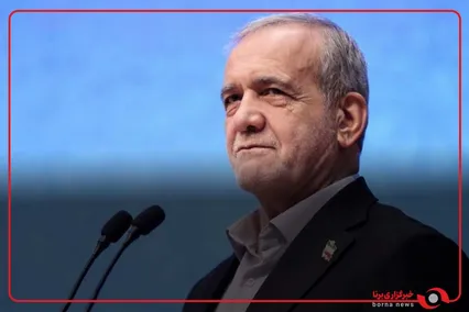 ویدئوی کامل سخنرانی پزشکیان در نشست مجمع تجاری بریکس در دهلی‌نو