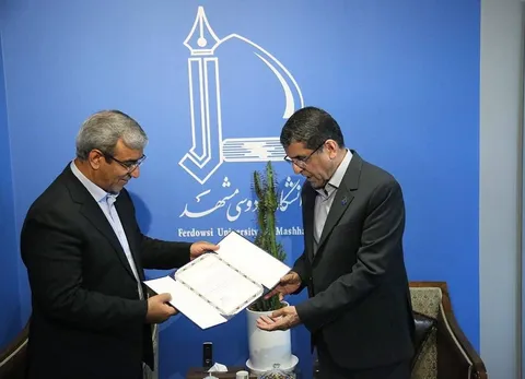دانشگاه فردوسی مشهد میزبان المپیاد ورزشی دانشجویان دختر سراسر کشور شد