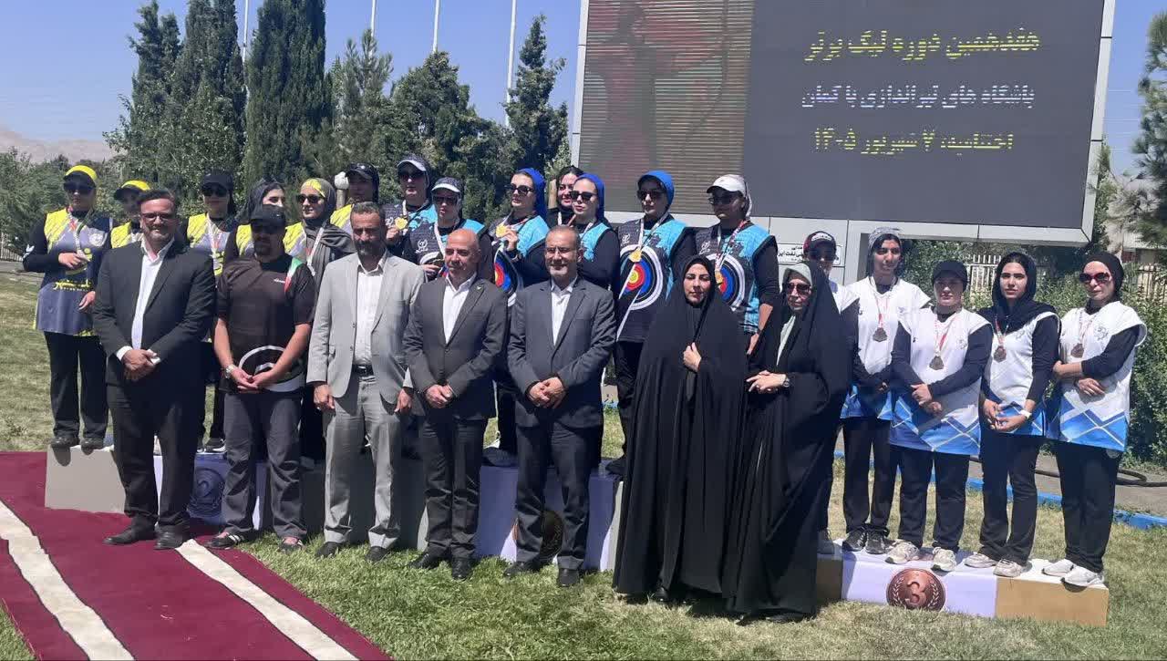مقام سوم نماینده استان قزوین در لیگ برتر تیراندازی با کمان کشور در سال ۱۴۰۵
